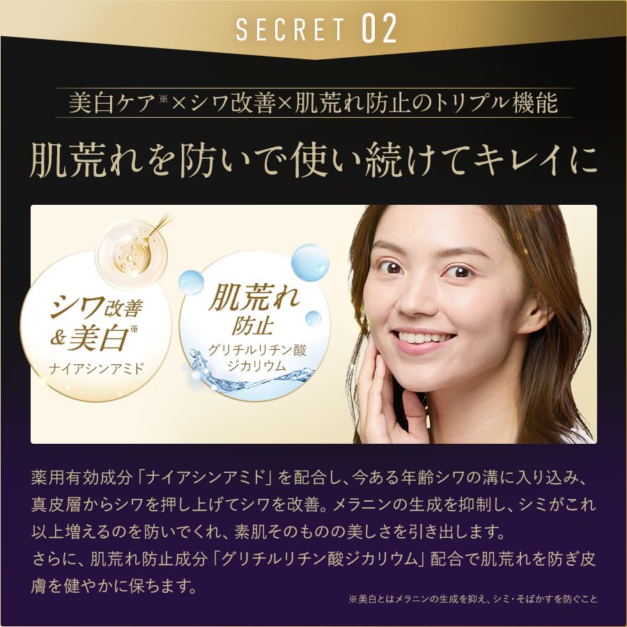 銀座ステファニー化粧品 エイジングカバークッション ファンデーション